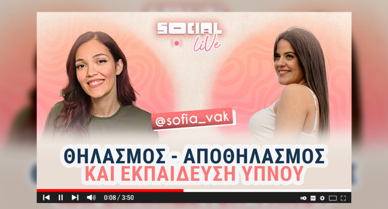 thumb29